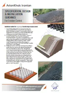 SPECIFICATION, DESIGN & INSTALLATION GUIDANCE