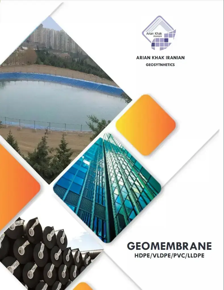 Geomembrane Catalog