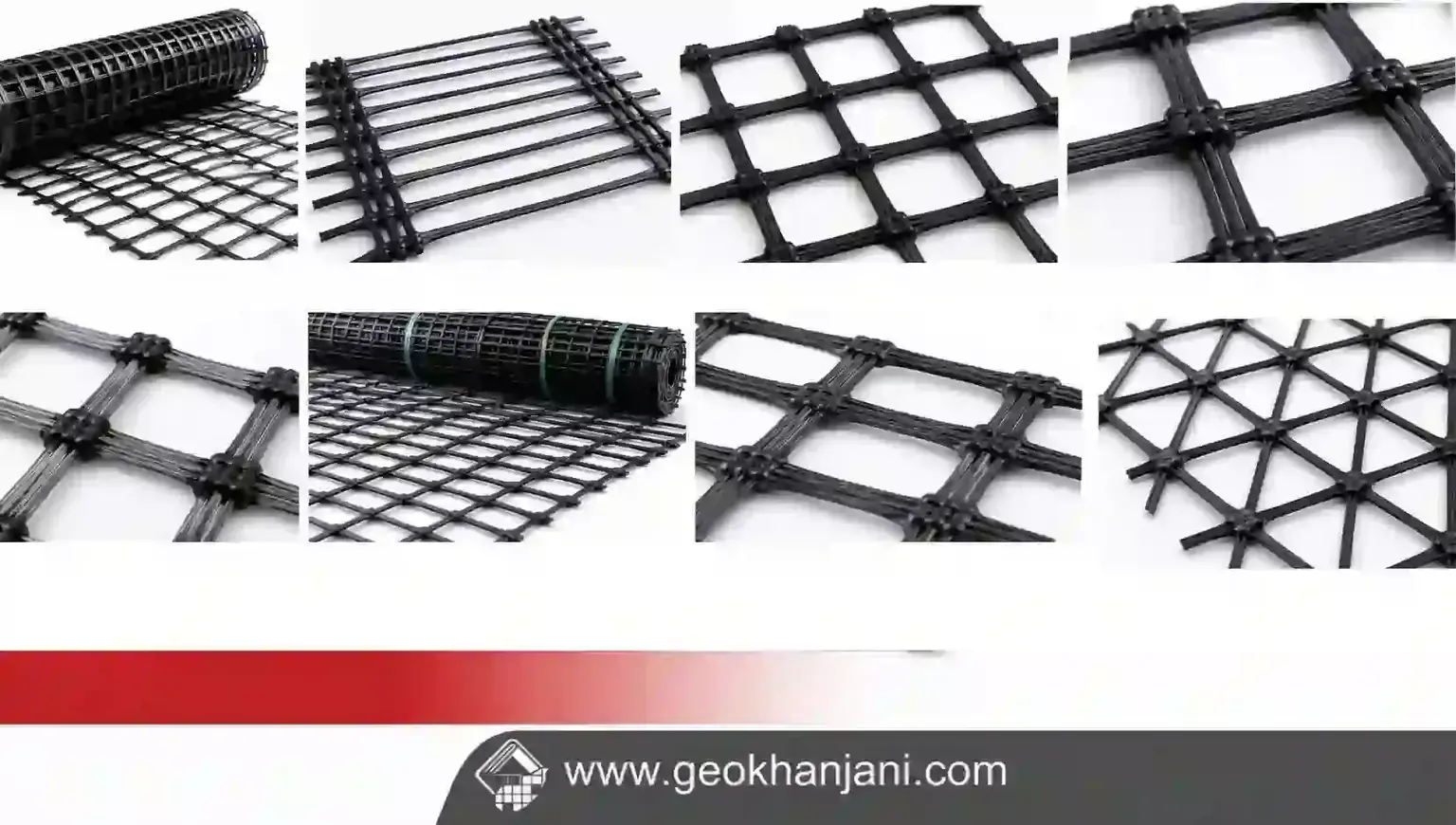 Types of Connective Geogrids