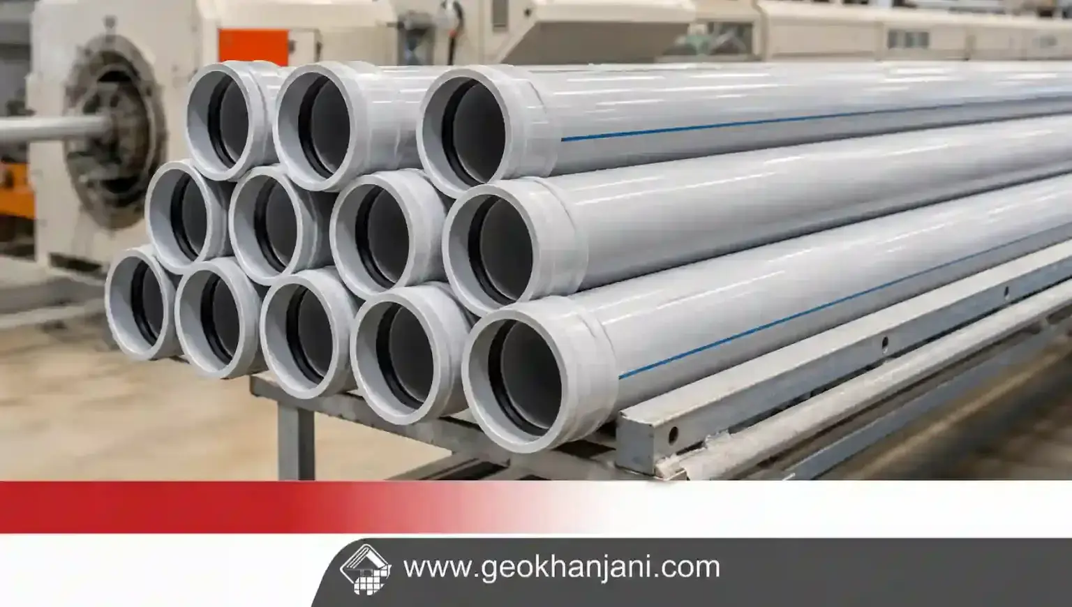 لوله PVC فشار قوی (Pressure PVC)
