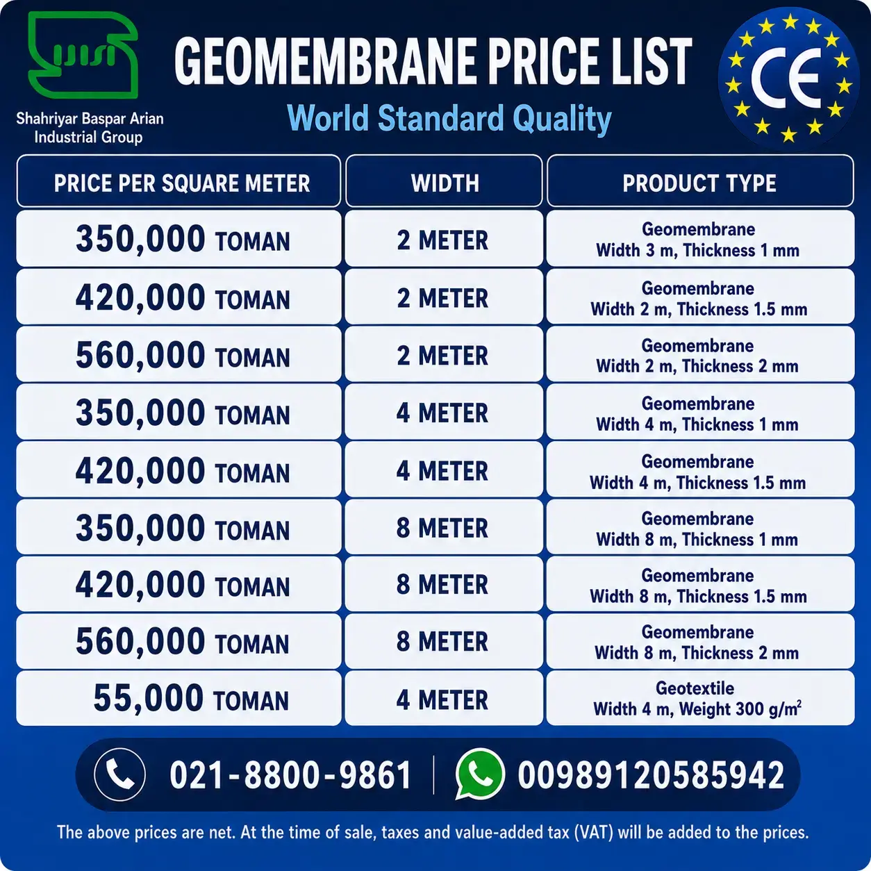 geomembrane price