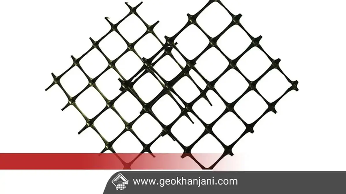 نمونه‌ای از زئو گرید در صنعت ژئوسنتیک و استفاده از آن