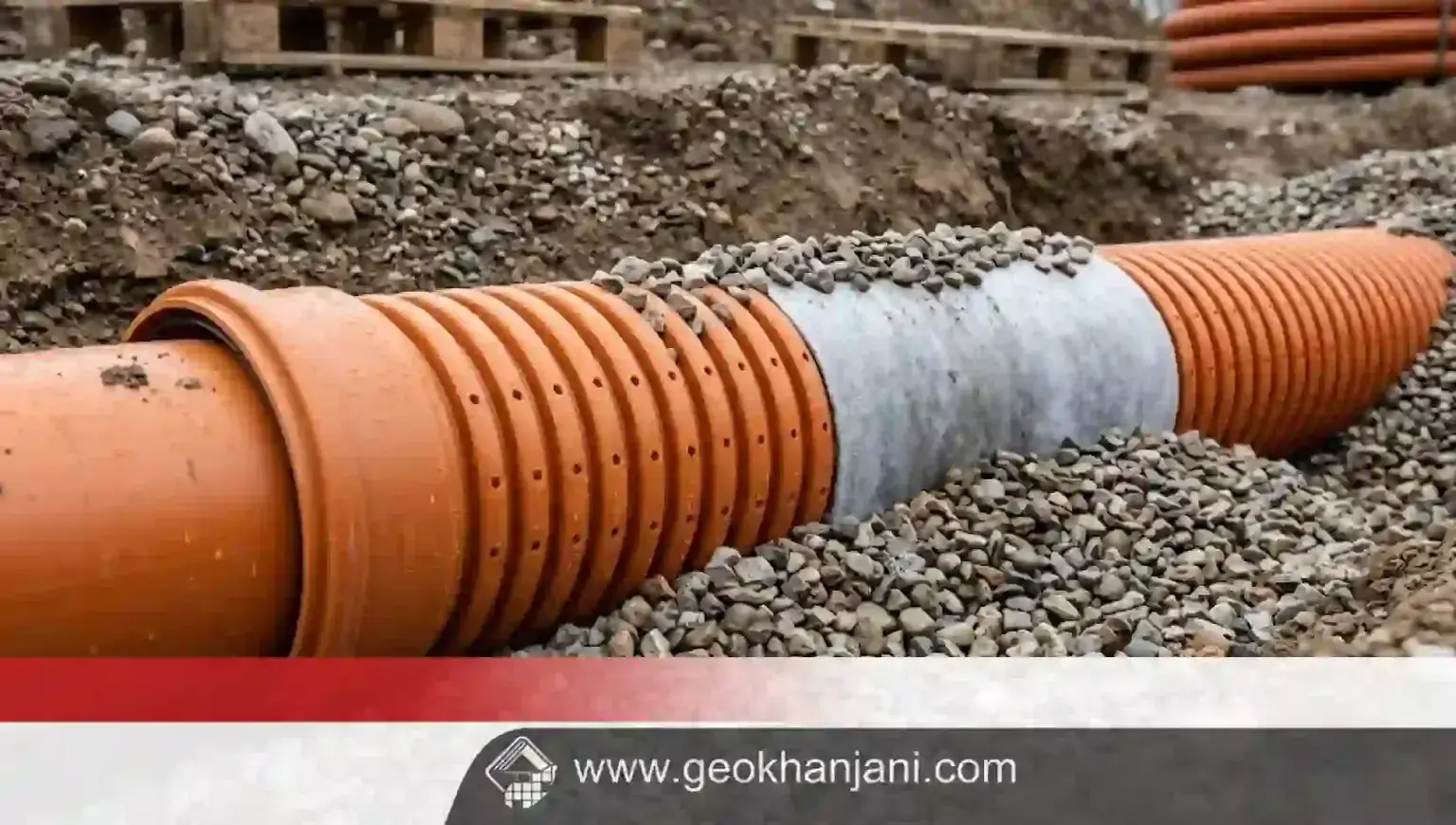 Drainage Pipe