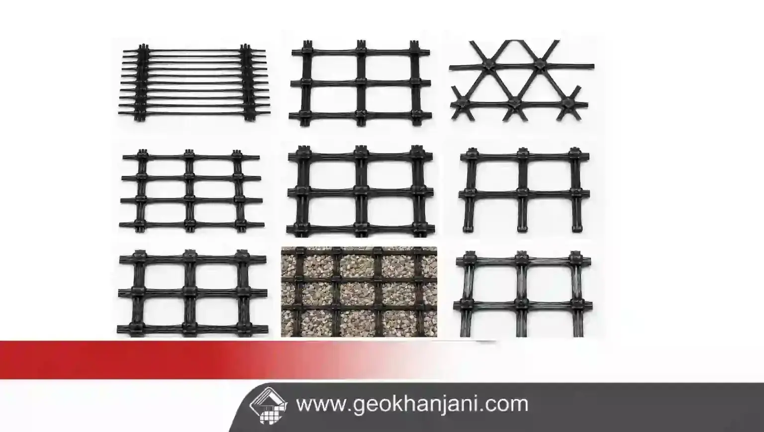 Types of Connective Geogrids