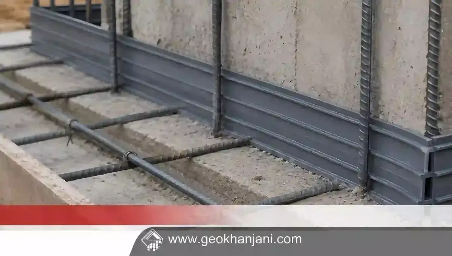 PVC Waterstop Applications in Concrete Joints