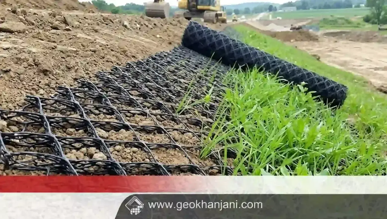 ژئومت