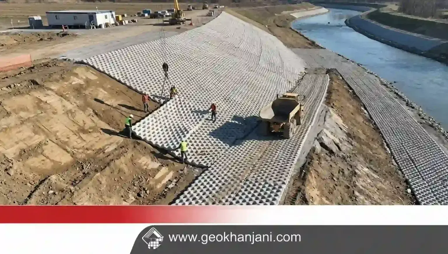 کاربرد لحاف بتنی