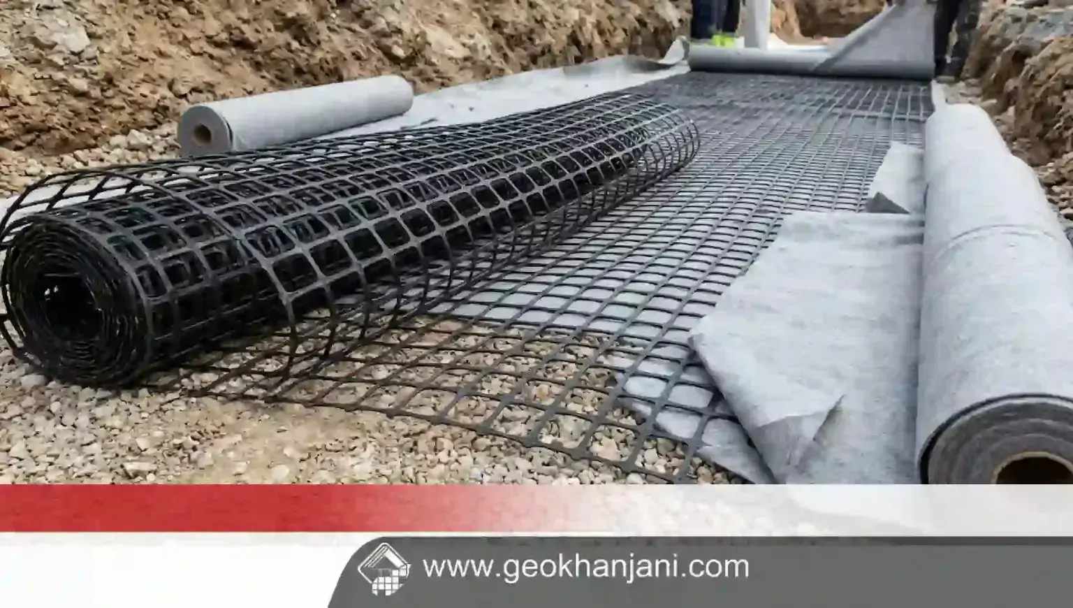 الجيوغريد