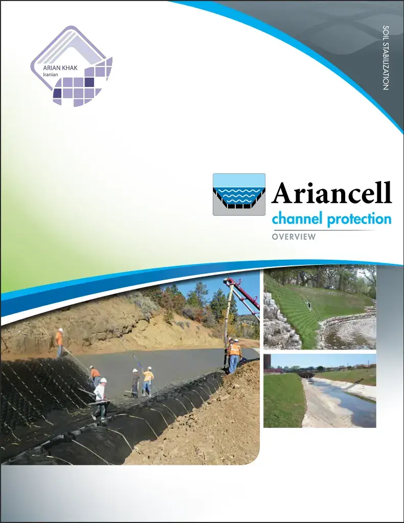 Ariancell Channel Overview