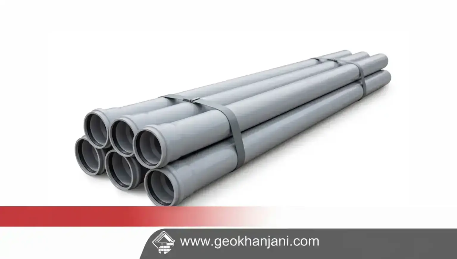PVC Pipe