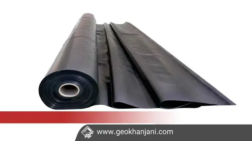 HDPE geomembrane