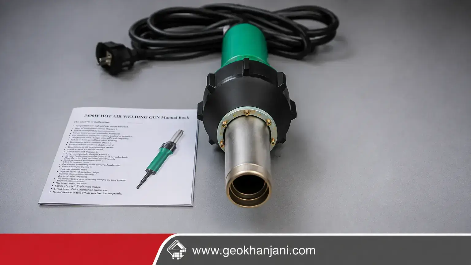 سشوار صنعتی جوش پلاستیک Hot Air Welding Gun 3400W