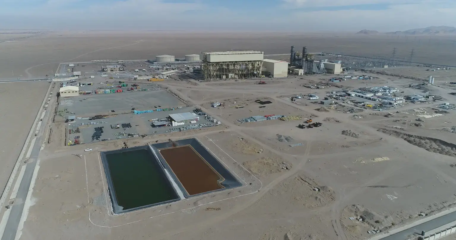 Samangan water evaporation pond