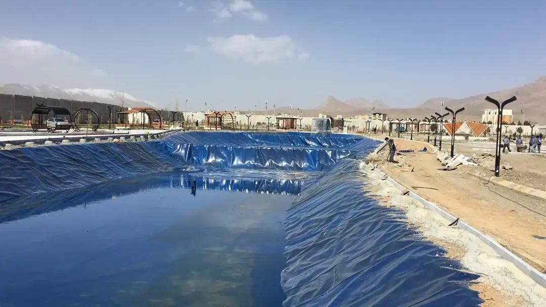 حديقة النساء